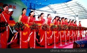 開幕典禮策劃指南 從慶典禮儀到會務服務一站式解決方案