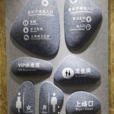 專業(yè)視覺呈現(xiàn) 常州設(shè)備狀態(tài)標(biāo)識(shí)牌、儀器管理標(biāo)牌與車間亞克力標(biāo)識(shí)制作及攝像服務(wù)
