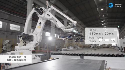 每年投入超億元，堅守9年研發(fā)底層技術(shù)——這家公司將家居元宇宙變?yōu)楝F(xiàn)實