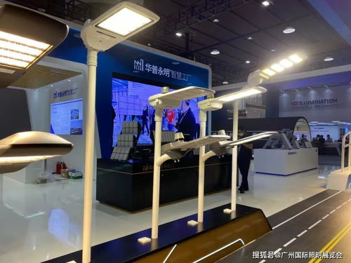 智能照明與健康照明在gile2021展會上的蓬勃發(fā)展 軟件驅(qū)動未來照明新趨勢