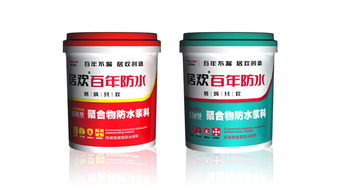 室內家裝防水中的環境隱患 不能忽視的污染源頭