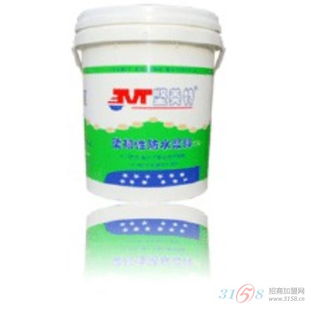 堅鎂特防水材料 品質為基，共贏未來 — 招商啟航