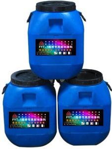 FYT-1改進型橋面防水涂料 提升橋梁耐久性的關鍵技術