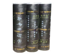 武威防水材料產(chǎn)品庫(kù) 防水材料的分類(lèi)與選購(gòu)指南