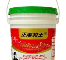 高清視角下的防水材料 科技與工藝的完美交織